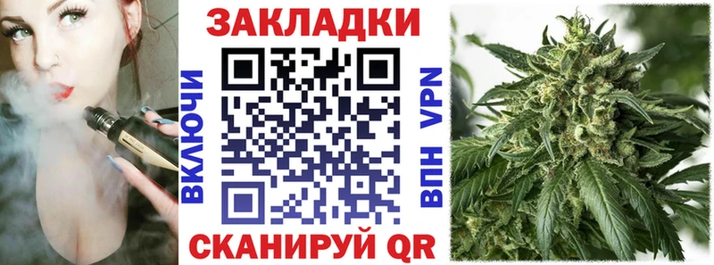 Хочу наркоту Туринск Кокаин Экстази Амфетамин Канабис ГАШ Мефедрон