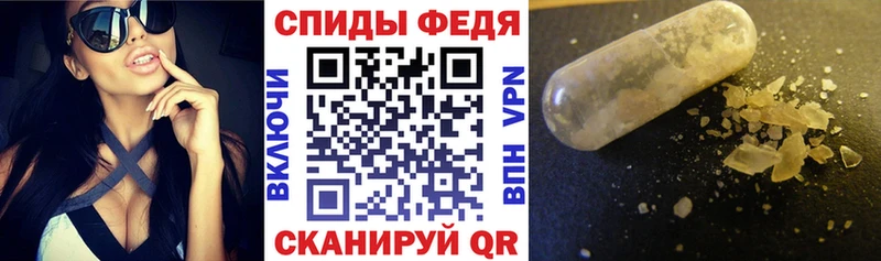 Амфетамин Premium  Туринск 