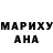 Amphetamine Розовый Gerych Kapaliyeva