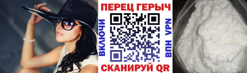 OMG сайт  Туринск  Героин хмурый 