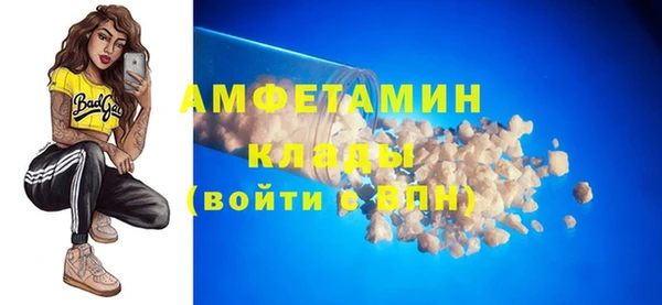 марки lsd Абинск