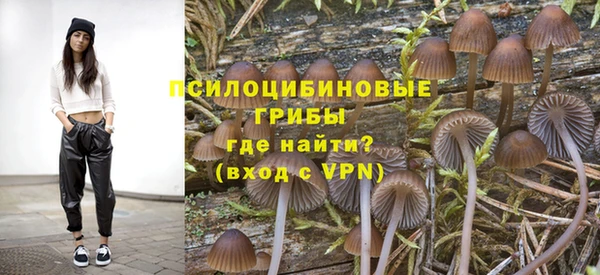 марки lsd Абинск