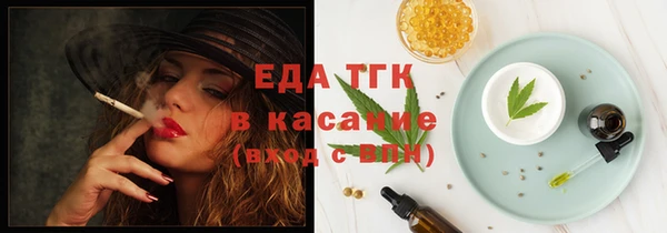 марки lsd Абинск