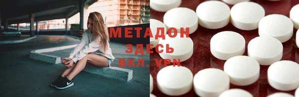 мдпв Абдулино