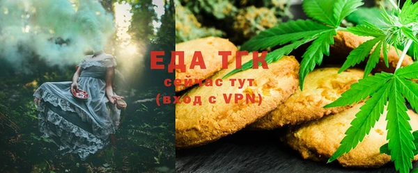 марки lsd Абинск