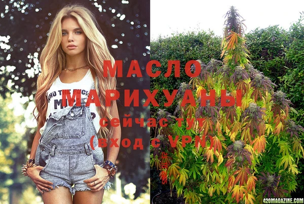 марки lsd Абинск