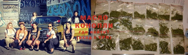 марки lsd Абинск