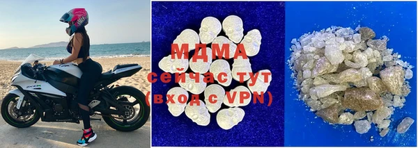 марки lsd Абинск