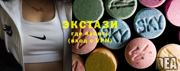 марки lsd Абинск