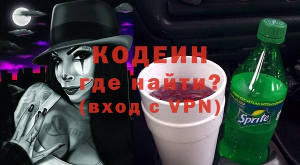 марки lsd Абинск