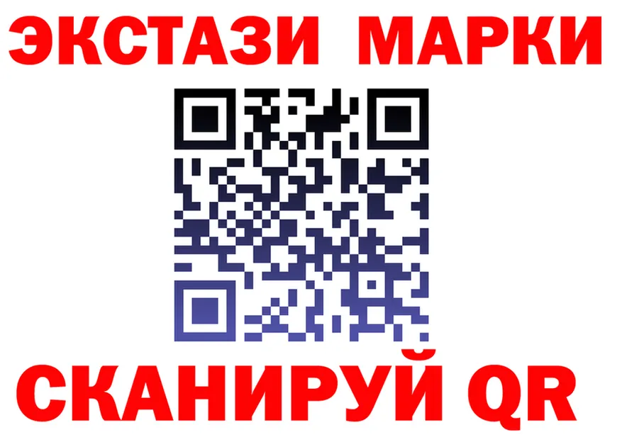 Меф 4 MMC ТОР это omg Туринск