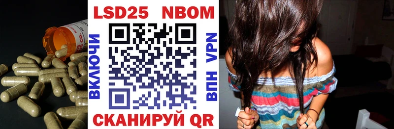 LSD-25 экстази кислота  blacksprut ONION  мориарти как зайти  Туринск 
