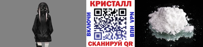 МЕТАМФЕТАМИН мет  Туринск 